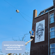 Amsterdam Oost